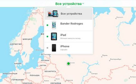 Забравих си паролата на iphone - 3 начина за премахване на паролата с iphone, за програми за Apple Iphone