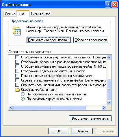 Downloader прозорци - как да създавате, създаване и възстановяване на портал за компютри и домакински уреди (товарач) Downloader прозорци - как да създавате, създаване и възстановяване на портал за компютри и домакински уреди