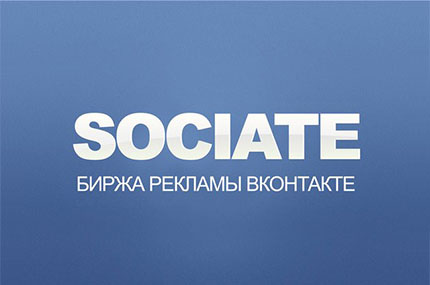 Знаете ли повече за статистическите проучвания на общественото VKontakte VKontakte монетизация VK