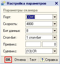 Как да се вдигне летвата Как да се вдигне летвата