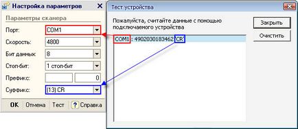 Как да се вдигне летвата Как да се вдигне летвата