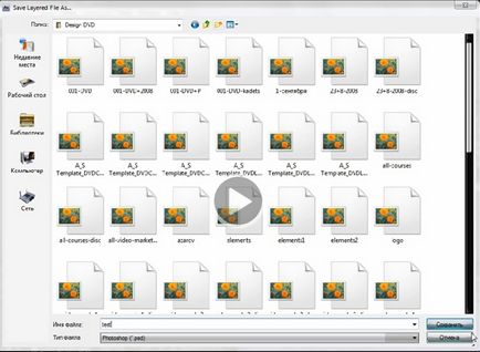 Как да използвате Adobe After ефект Как да използвате Adobe After ефект