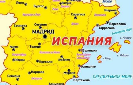 Какво да се види в цвят Какво да се види в цвят