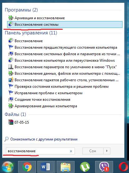 Как да се отървем от около Как да се отървем от около