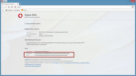 Как да се отървем от около Как да се отървем от около