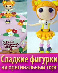Футбол Купа на УЕФА, като Футбол Купа на УЕФА, като