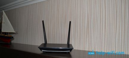 Как се инсталира Wi Fi в апартамента