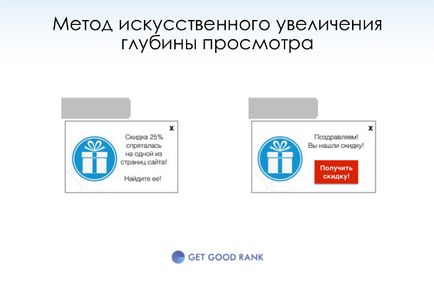 Това, което се вижда на Yandex Това, което се вижда на Yandex