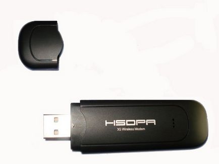 Какво е HSDPA и HSUPA