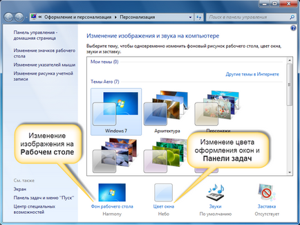 За да се установи, че работниците За да се установи, че работниците