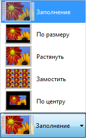 За да се установи, че работниците За да се установи, че работниците