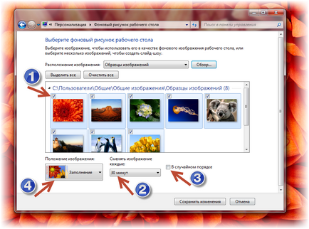 За да се установи, че работниците За да се установи, че работниците