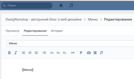 VKontakte белязан като