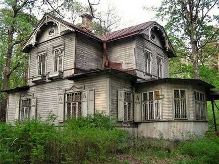 От това, което струва къща От това, което струва къща
