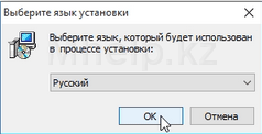 Как да отворите цифров подпис