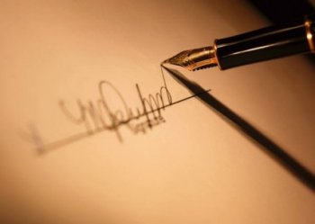 Как да направите красива подпис