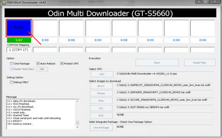 Firmware как да го направя Firmware как да го направя