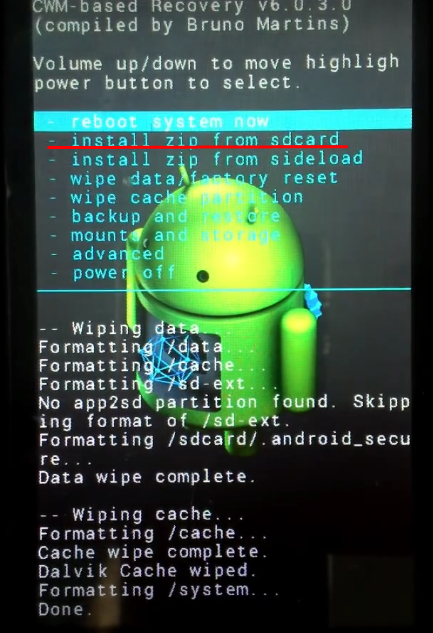 Firmware как да го направя Firmware как да го направя