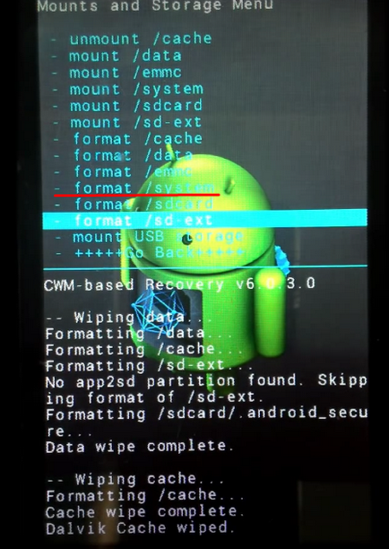 Firmware как да го направя Firmware как да го направя