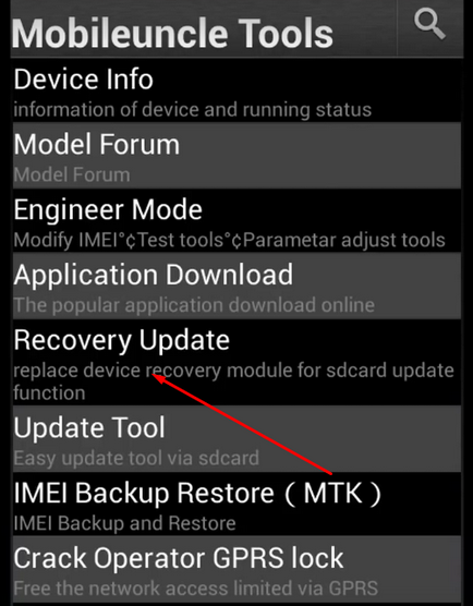 Firmware как да го направя Firmware как да го направя