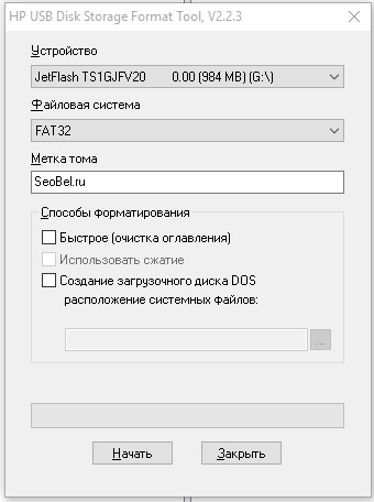 Как да премахнете защитата от флаш MicroSD Как да премахнете защитата от флаш MicroSD