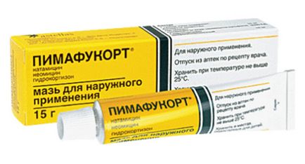 Какво е pimafukort Какво е pimafukort