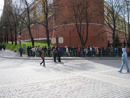 Ленин в мавзолея