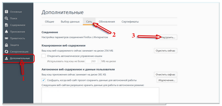 Свържете се с нас как да отидем, ако ви се откаже достъп Свържете се с нас как да отидем, ако ви се откаже достъп