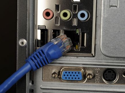 Как да се свържете с интернет директно