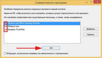пясъчник го пясъчник го