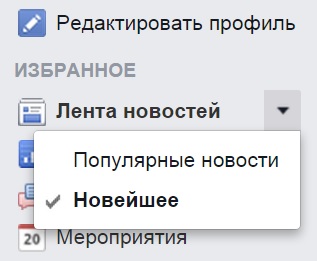 Защо не виждам моята Защо не виждам моята
