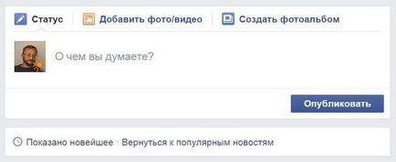 Защо не виждам моята Защо не виждам моята