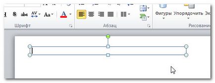 Как да добавите слайд в презентацията Как да добавите слайд в презентацията