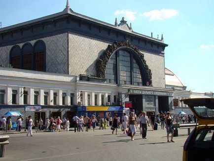 Какво е водния транспорт