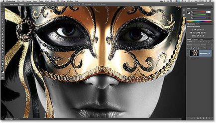 Как да се покаже на цял екран Как да се покаже на цял екран