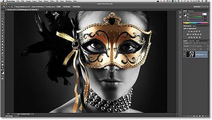 Как да се покаже на цял екран Как да се покаже на цял екран