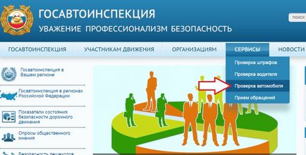 Как да се прекъсне броят на база данни Как да се прекъсне броят на база данни
