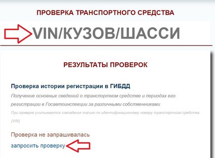 Как да се прекъсне броят на база данни Как да се прекъсне броят на база данни