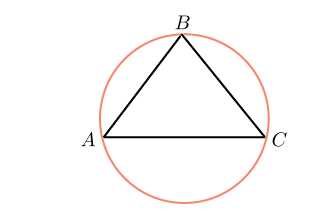 Как да си намерим страна правоъгълен триъгълник