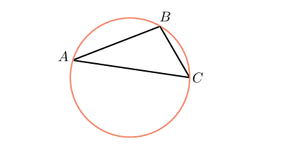 Как да си намерим страна правоъгълен триъгълник