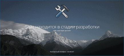 Как да се сложи капачка Как да се сложи капачка