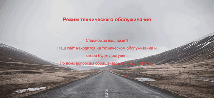 Как да се сложи капачка Как да се сложи капачка