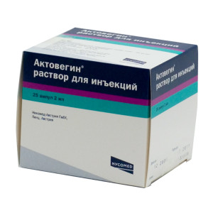 Какво да правите, ако на седалищния нерв болката Какво да правите, ако на седалищния нерв болката