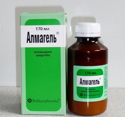 Almagelum, инструкции за употреба и свойствата на лекарството
