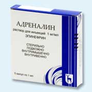 Анестетици в стоматологията (зъбни) Анестезиология в стоматологията