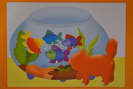 Прилагане и занаяти с деца на 1-2 години (с модели), живял (заявление) Прилагане и занаяти с деца на 1-2 години (с шаблони), там са живели