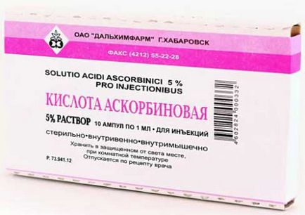 заявление Аскорбиновата киселина за коса и рецензии (маски) Аскорбиновата киселина за кандидатстване и коментари коса