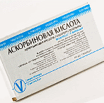 Аскорбинова киселина (витамин С) в ампулата