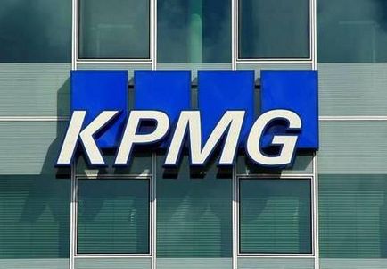 Одиторски четирите големи PricewaterhouseCoopers, Deloitte, Ernst & усилвател; млад, KPMG