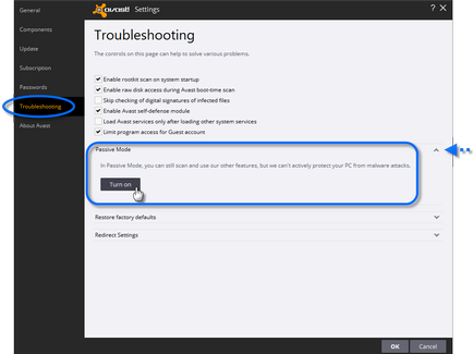 Avast често задавани въпроси, настройка и техническа поддръжка, антивирусен Avast използват пасивен режим